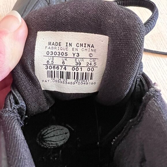 Nike air uptempo sensation black chrome size 6.5 - Picture 3 of 11